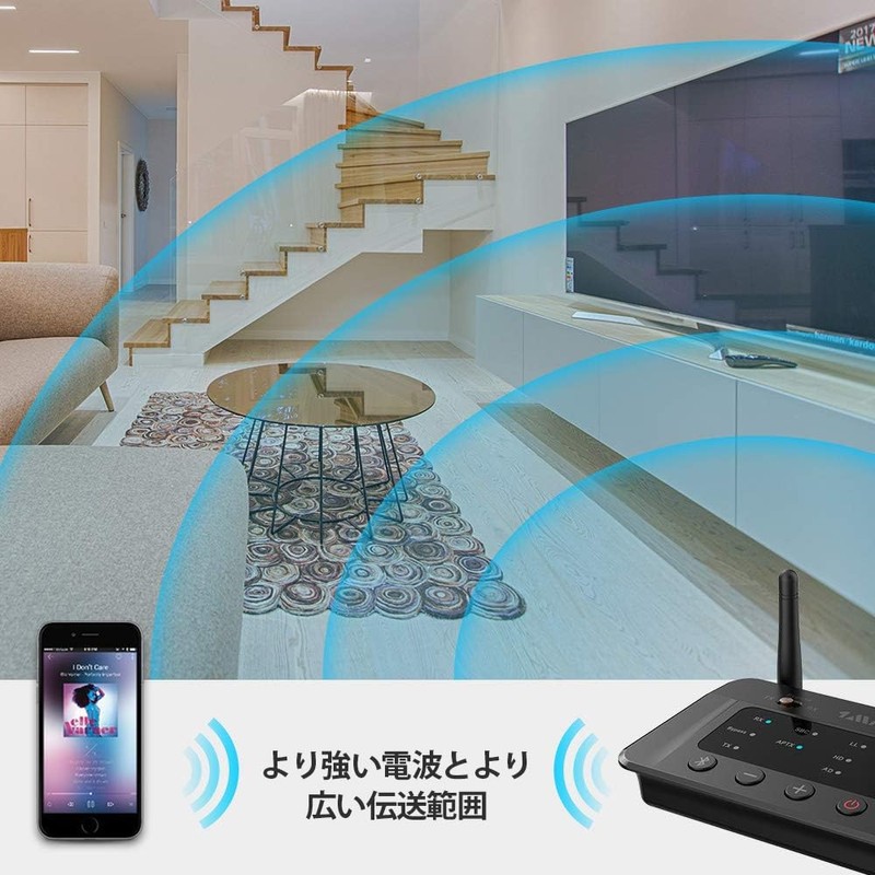 1Mii Bluetooth Transmitter Audio Receiver Bluetooth 5.3 Transceiver, for TV