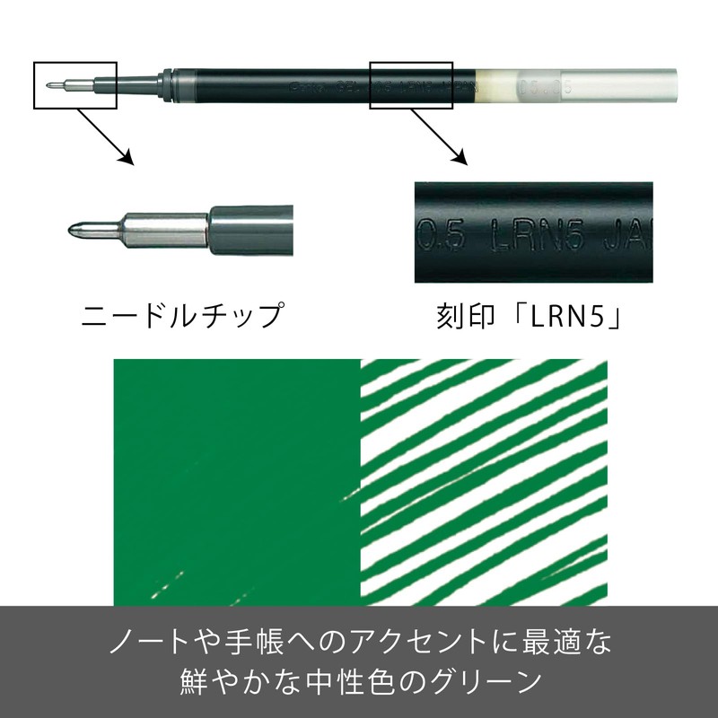 Pentel Ballpoint Pen Refill, EnerGel 0.5mm, Green, 10 Pens XLRN5-D(10)