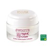 mariko Marico Brightening Night Cream 50ml / 마리꼬 브라이트닝 나이트 크림 50ml