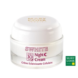 mariko Marico Brightening Night Cream 50ml / 마리꼬 브라이트닝 나이트 크림 50ml