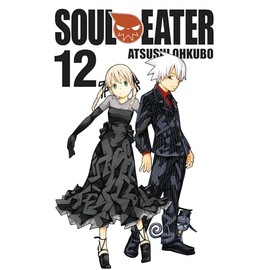 Soul Eater, Vol. 12: Volume 12