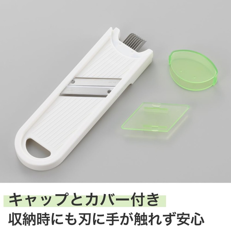 1879006 Onion Slicer, Made in Japan