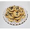 Chocolate Chip Swirl Italian Cookies (2 lbs)