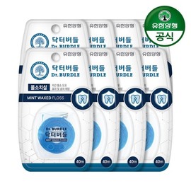 Dr. Beodeul Fluoride Floss 40m (8 packs) / 닥터버들 불소치실 40m 8개