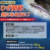 Locomo Help S, 2 Bags, 60 Day Supply, Food with