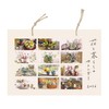 2026 Flower and Lifestyle Calendar Wall-Mounted Type CK-2603