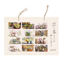 2026 Flower and Lifestyle Calendar Wall-Mounted Type CK-2603