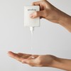 Diponde 디폰데 시그니처 멜라엔드 선 블럭 SPF50+ PA++++ 50ml /