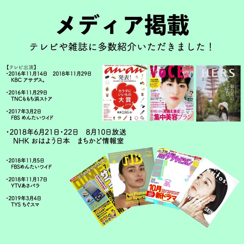 Frog Hand hurogguhando Ring Type Training Tube