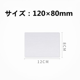MUYYIKA Hamster Cooling Plate, Cool Bed, Aluminum Cool Mat, Cooling Mat, Physical Cooling, Reduces Temperature, Heat Protection, Heatstroke Prevention, Suitable for Hamsters and Small Animals (4.7 x