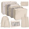 9 Set Beige Packing Cubes Travel Luggage Organizer Packing Bags