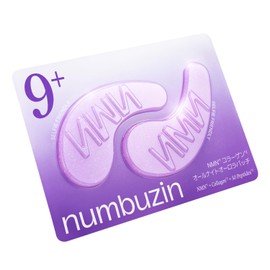 ナンバーズイン(numbuzin) 9番 NMNコラーゲンオールナイトオーロラアイパッチ5枚入りㅣむくみケア ビタミンＣ コラーゲン 目元ケア たるみケア コラーゲン ハリケア 韓国スキンケア