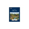 Lang, LANG Folk Art 2025 Monthly Pocket Planner by Mary