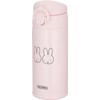 THERMOS Stainless steel bottle for preparing milk 350ml Miffy Light
