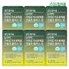 Dreamieum Eggshell Membrane Guar Gum Hydrolysate Gujeolcho Plus Tablets 6 Boxes (12-Month Supply) / 드림이음 난각막 구아검 가수분해물 구절초 플러스 정 6박스 12개월분