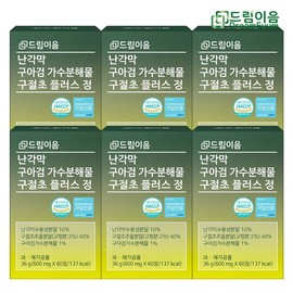 Dreamieum Eggshell Membrane Guar Gum Hydrolysate Gujeolcho Plus Tablets 6 Boxes (12-Month Supply) / 드림이음 난각막 구아검 가수분해물 구절초 플러스 정 6박스 12개월분