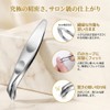 YFFSFDC Cuticle Nipper, Cuticle Nipper, Cuticle Nipper, Cuticle Nipper, Cuticle