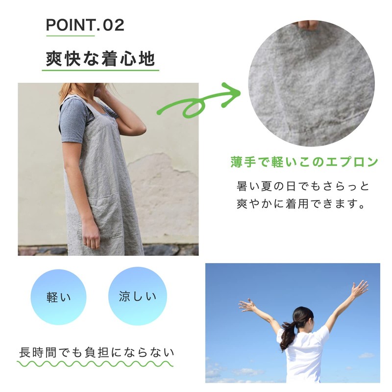 RioSole Crossback Apron Apron Baking Cooking Gardening Works Pocket, navy,