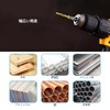 6pcs Audio Fan Drill Tap Carbide Drill Bit Hex Shaft