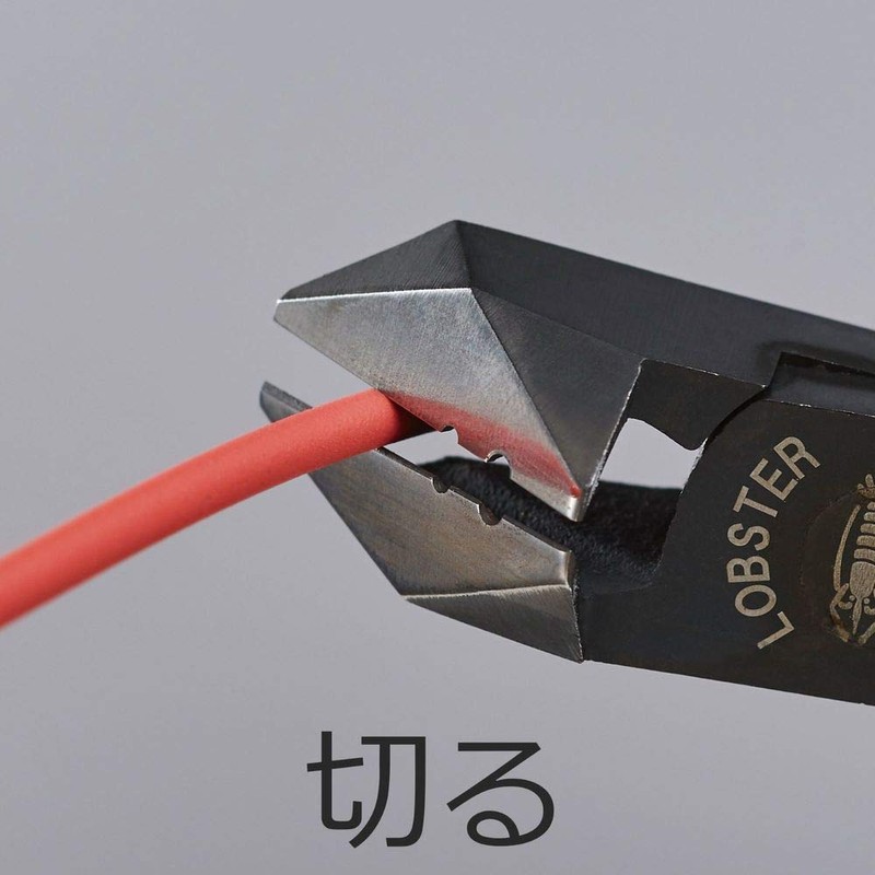 Lobtex J125NN Slant Nipper