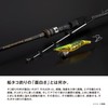 SHIMANO Octopus Egi Tacoma Master Flash Boost No. 3.5 QT-X35V