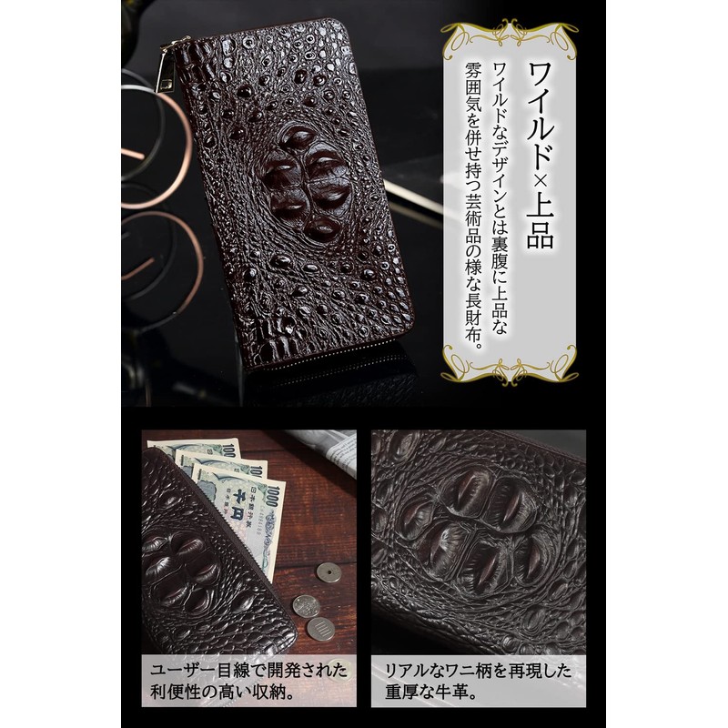 [PARTISAN] Cowhide Leather Wallet Men's Wallet Second Bag Long Wallet