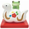Daikai 74309 Copo Middle New Year Snake and Frog