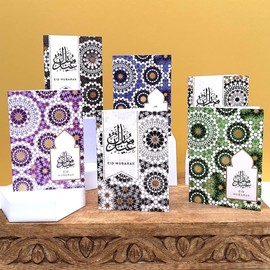 Eid Mubarak Greeting Cards Multi-Pack 6 Eid Cards, A6 Size Small | 'ISRA' gold green blue