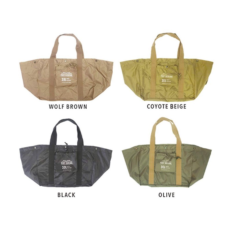 Post General Packable Shopping Bag, coyote beige