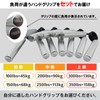 db-gym Hand Grip Power Grip Easily Train Selectable Load Does