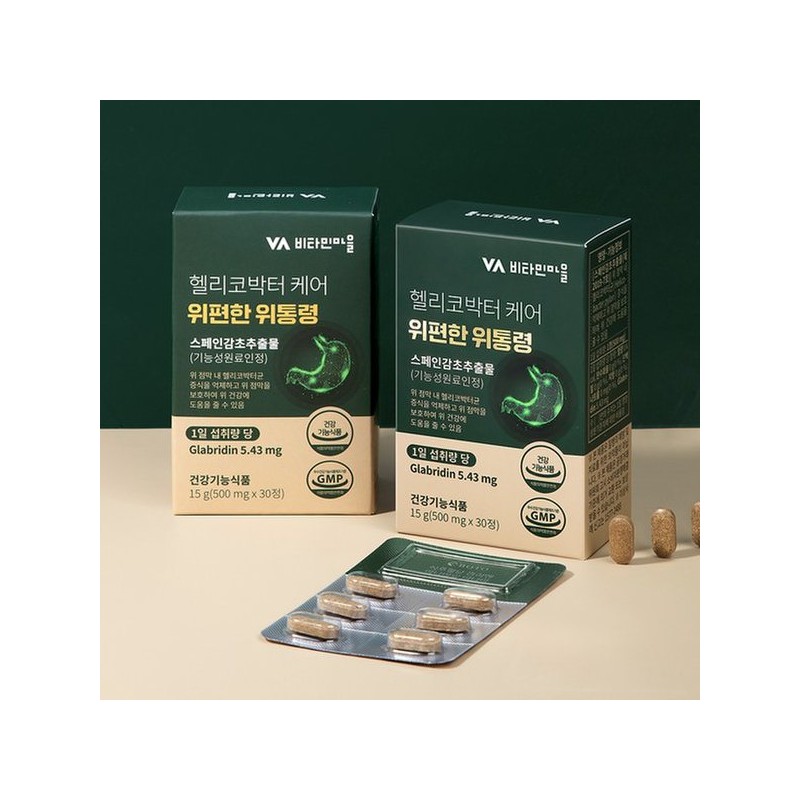 헬리코박터 케어 위편한 위통령 1박스 30정 헬리코박터균 Helicobacter Care Easy