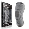 【VITAL SALVEO バイタルサルヴェオ】3D膝スリーブ S-SUPPORT 膝サポーター 膝バッド CJ-5108/5109 (M, ライトグレー, 1)