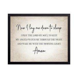 Poster Master I Lay Me Down To Sleep Poster - Lay Me Down To Sleep Prayer Print - Inspirational Art - Religious Gift for Men, Women - Christian Decor for Living Room, Bedroom, 16x20 Black Framed
