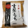 Muso Brown Rice Mochi (Specially Cultivated Rice) 11.1 oz (315