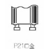 Panasonic (パナソニック) Long Life Lighting Tube FG-4PL Panasonic FG4PLF2