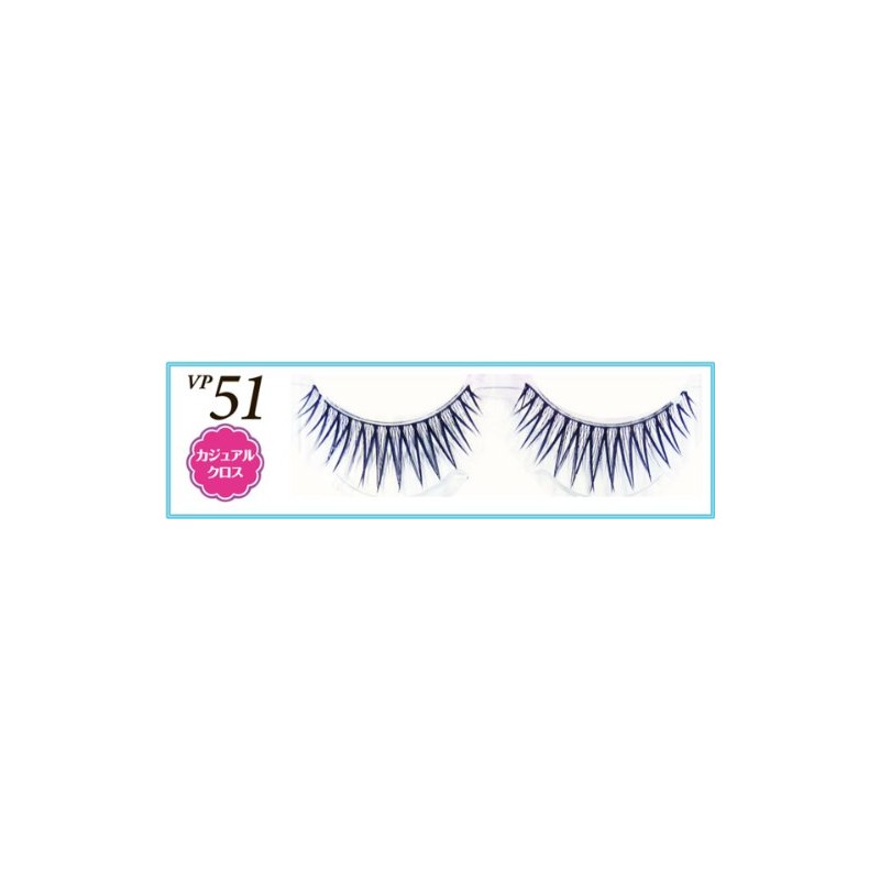 BEAUTY NAILER アイラッシュバリューパック VP-51 カジュアルクロス