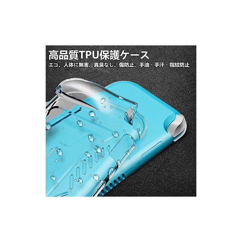 Ryo Raku Seikan Switch Lite Compatible Protective Case, Clear Switch