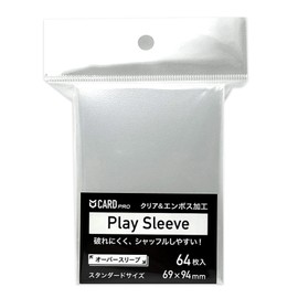 CARD PRO Play Sleeve Over Sleeve Hard Clear Embossed Standard Card Regular Card Pack of 64 (Over Sleeve, 2.7 x 3.7 inches (69 x 94 mm)