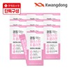 Guangdong Lotte Exclusive Elastin Low-Molecular Fish Collagen Jelly 10 Boxes