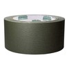 BookGuard 2 inch Premium Bookbinding Repair Cloth Tape, 15 Yard