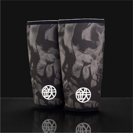 ETERNAL Knee Sleeves - Size: 4XL
