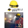 Samcos Helmet Holder Headlight Fixing Band Universal Headlight Fixing Night