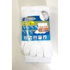 PAX-ASIAN #810WS Men's Socks, Ankle, Antibacterial, Deodorizing, Sweat Absorbent, Quick