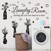 Laundry Room Wall Decal, Wash Dry Fold Repeat Flower Vase