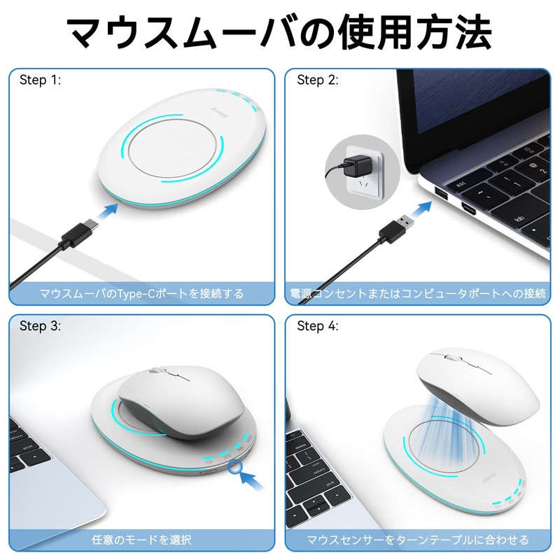 Giecy Ultra Thin Mouse Jiggler Undetectable Mouse Mover with ON/OFF