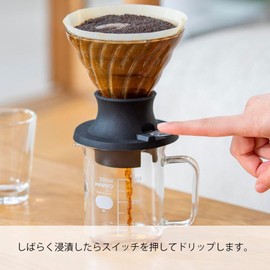 HARIO Immersion Dripper, Easy Extraction by Simply Pressing the Switch, 200ml Output, Black, Made in Japan, Perfect Gift, SSD-200-B