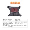 MACOLAUDER Electric Shoulder Pad with 3 Temperature Steps, Fits Left