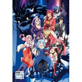 Jigsaw Puzzle, I Got Reincarnated as a Slime Tempest 1000 Pieces (1000T-323)