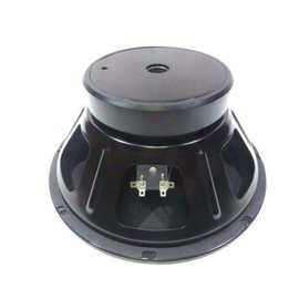 Replacement Speaker for Yamaha 12" JAY51200, SM12V, S112V, BR12, DXR12, 8 Ohm