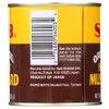 S&B - Hot Mustard Powder 3.0 Oz. (Pack of 5)